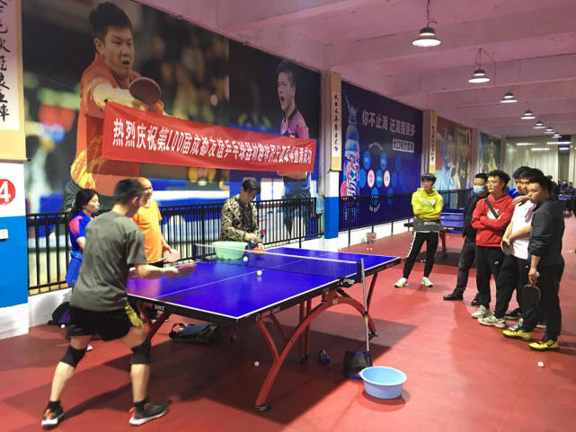 得中国足球 得中国足球