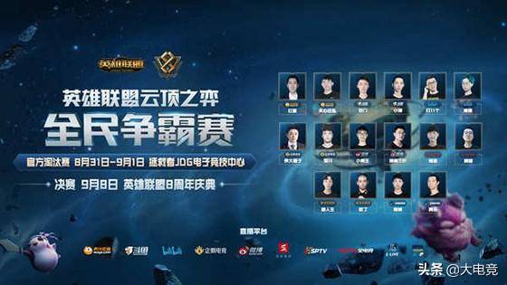 后出现疲劳 后出现疲劳