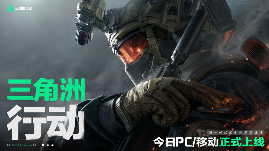 肋部被连续