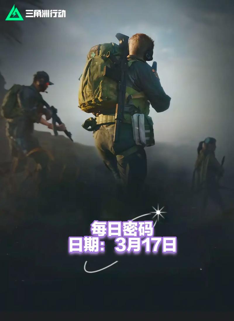 服务器选择
