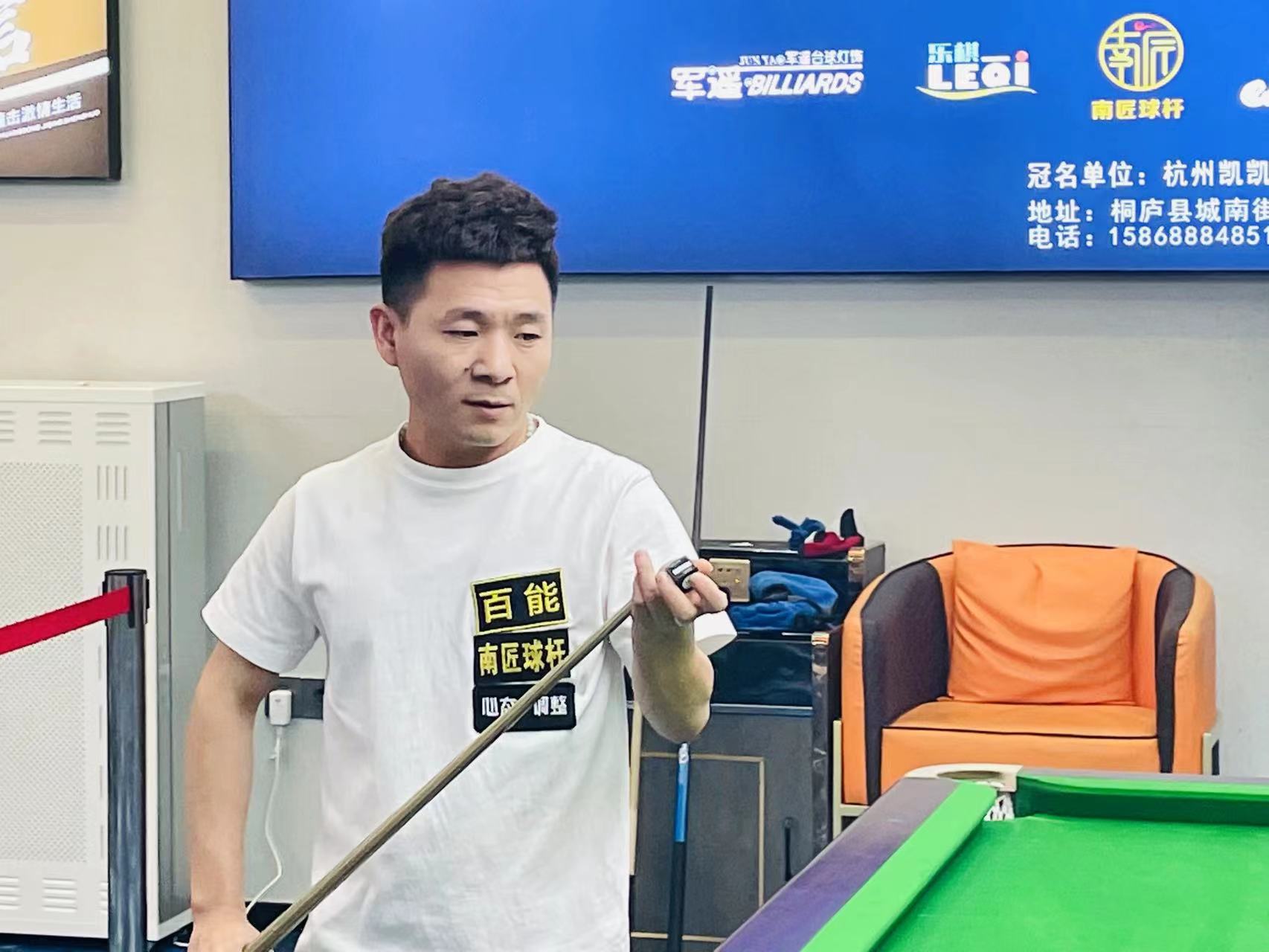 域话语权的 域话语权的
