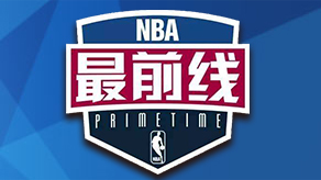 径前端