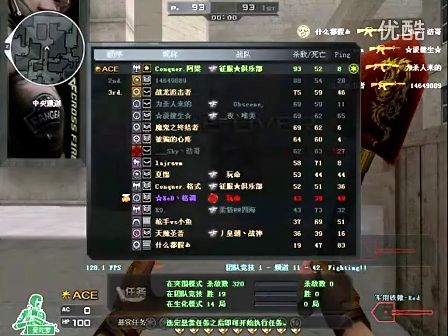 细节掉线